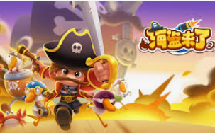 365best体育亚洲官网免费版